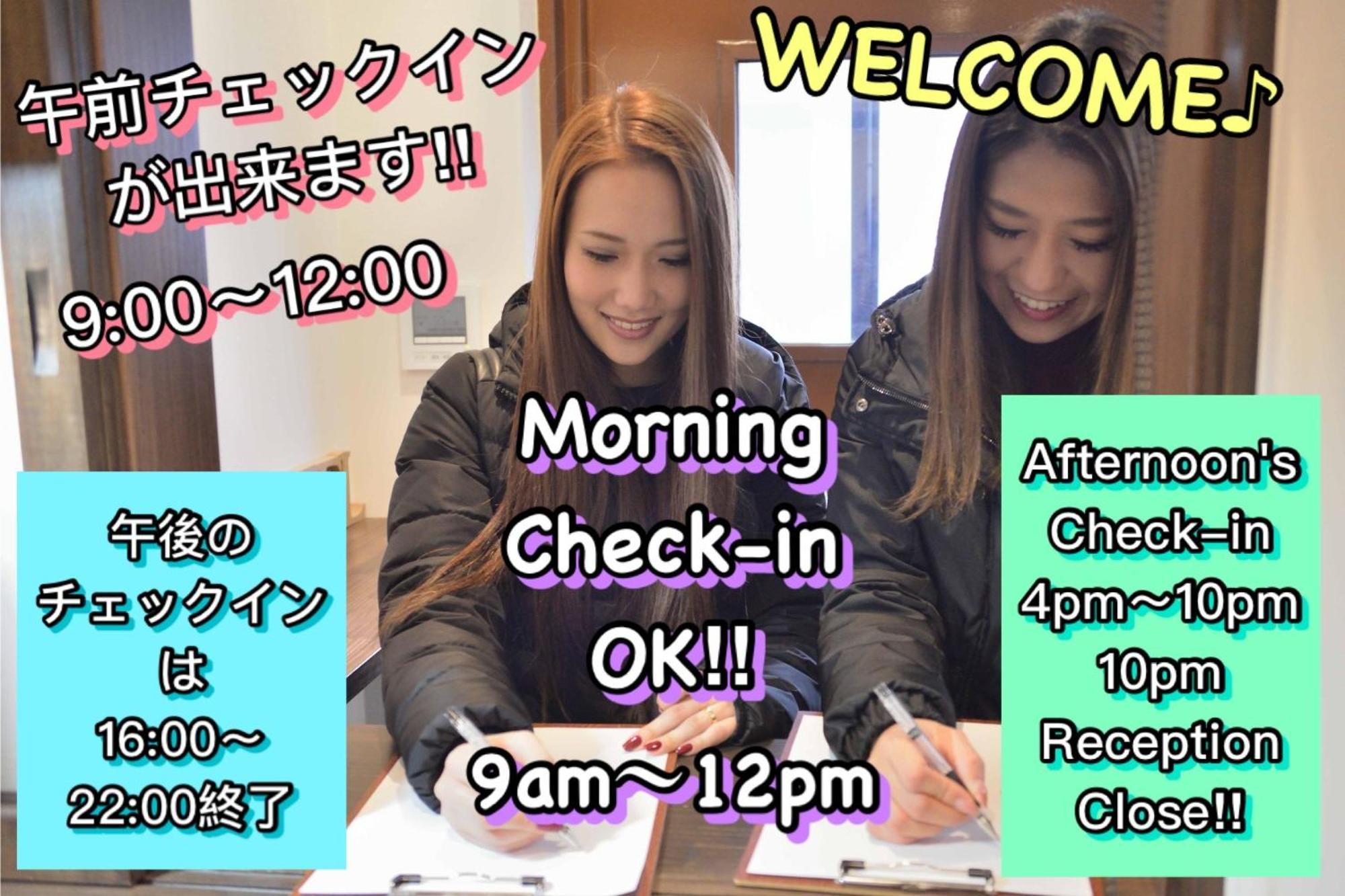 Jam Hostel Hakata Station Front Semi-Private Room With Shared Bathroom - Vacation Stay 61445 Fukuoka  Zewnętrze zdjęcie