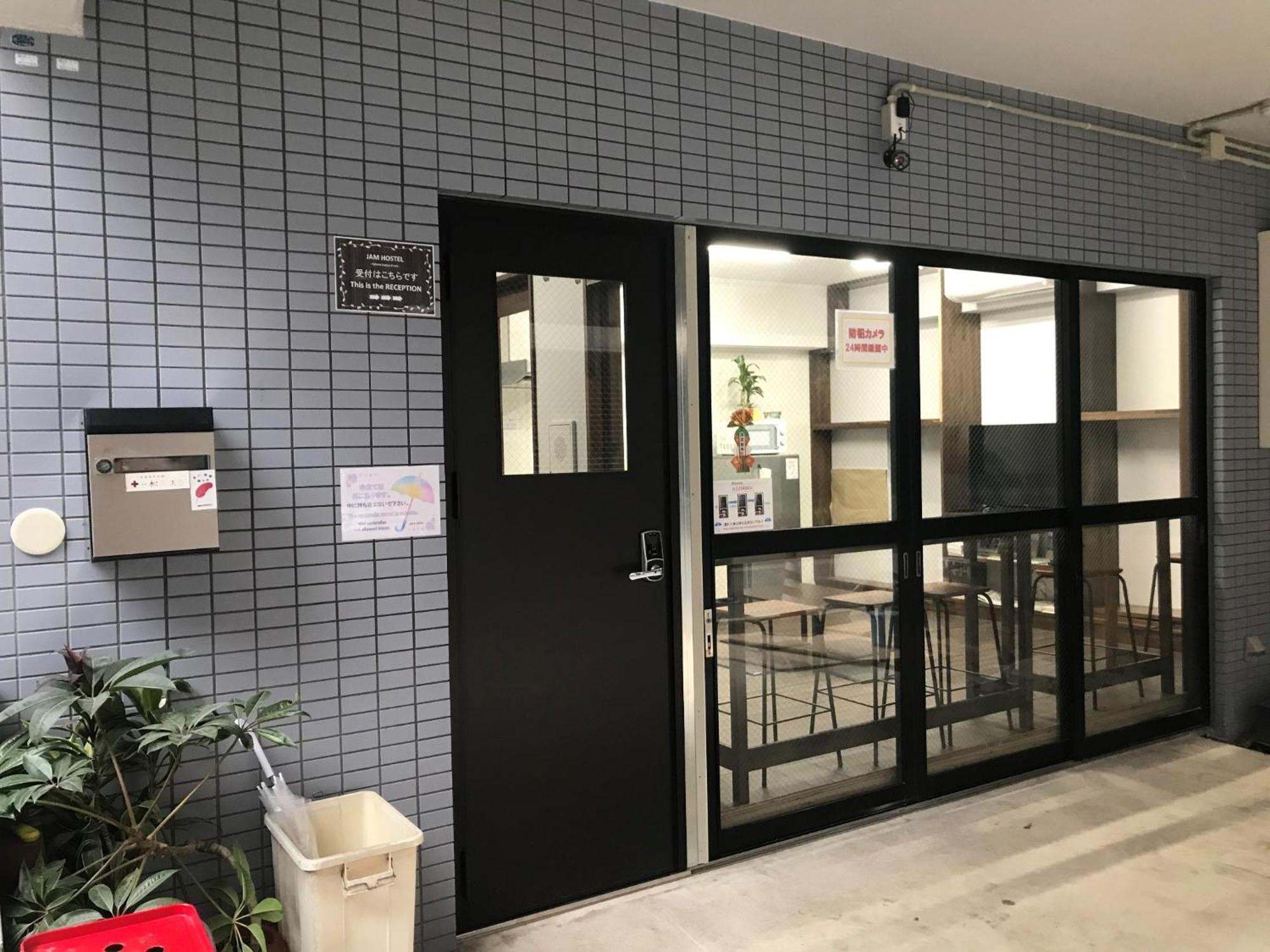 Jam Hostel Hakata Station Front Semi-Private Room With Shared Bathroom - Vacation Stay 61445 Fukuoka  Zewnętrze zdjęcie