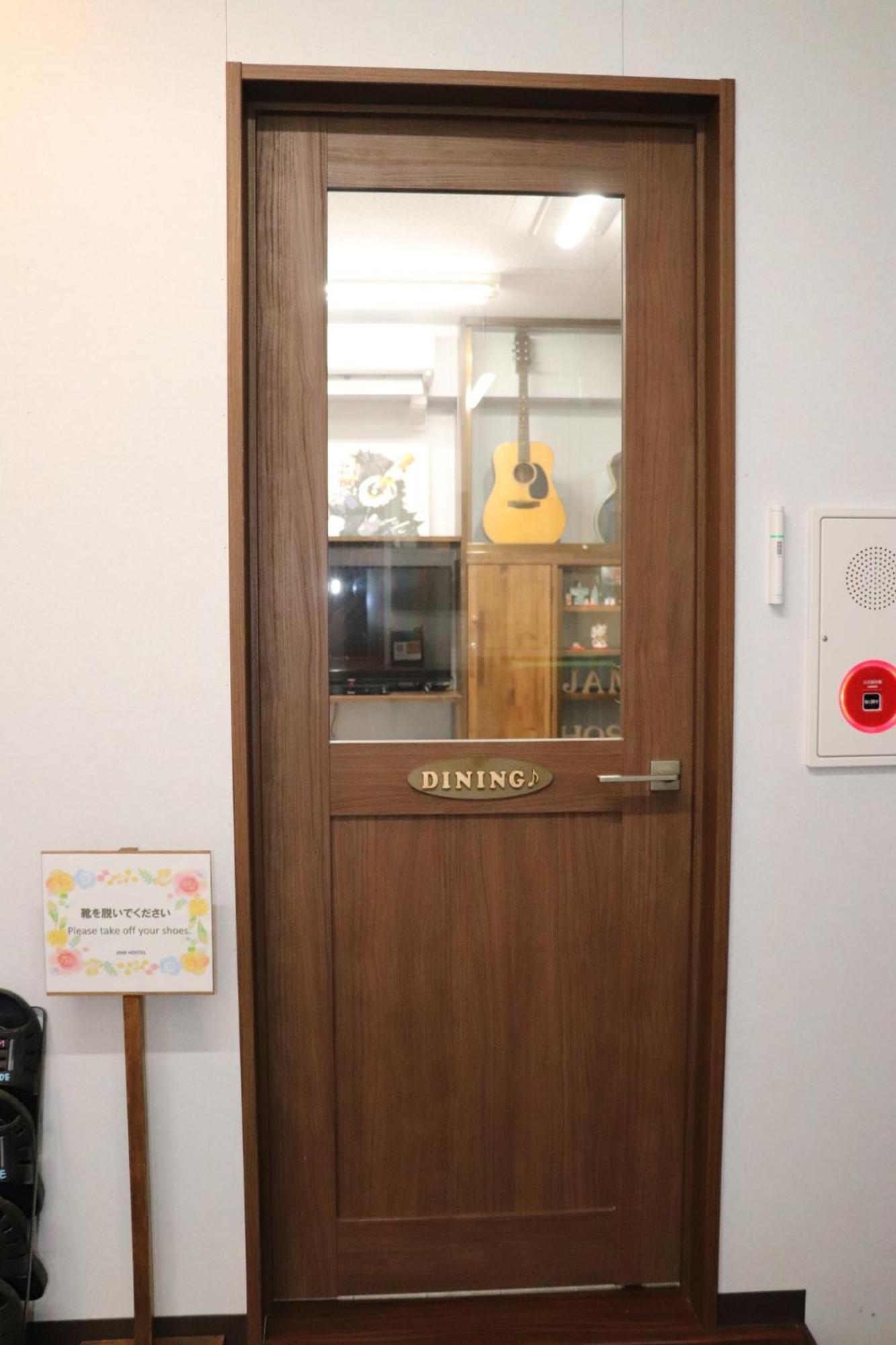 Jam Hostel Hakata Station Front Semi-Private Room With Shared Bathroom - Vacation Stay 61445 Fukuoka  Zewnętrze zdjęcie