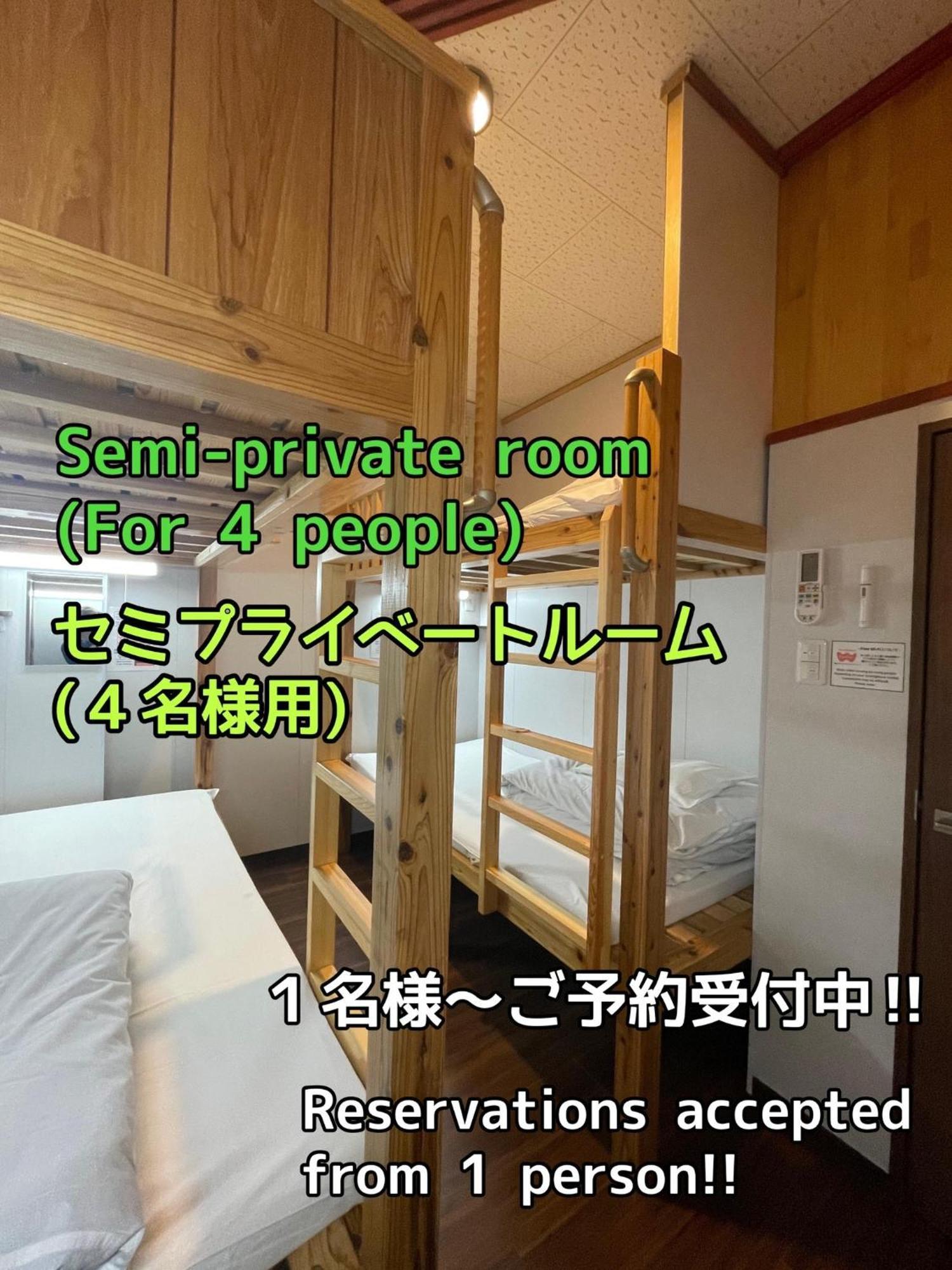 Jam Hostel Hakata Station Front Semi-Private Room With Shared Bathroom - Vacation Stay 61445 Fukuoka  Zewnętrze zdjęcie