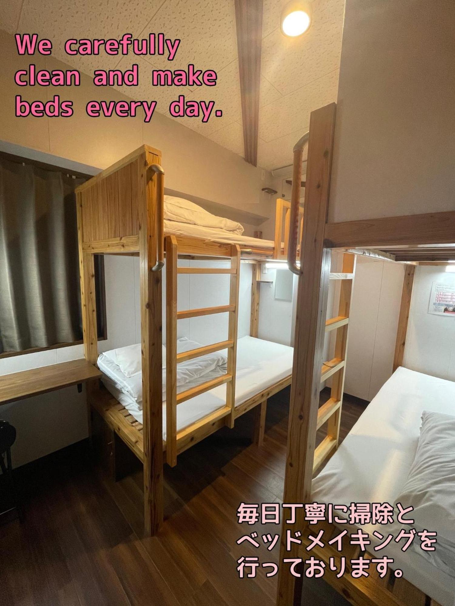 Jam Hostel Hakata Station Front Semi-Private Room With Shared Bathroom - Vacation Stay 61445 Fukuoka  Zewnętrze zdjęcie